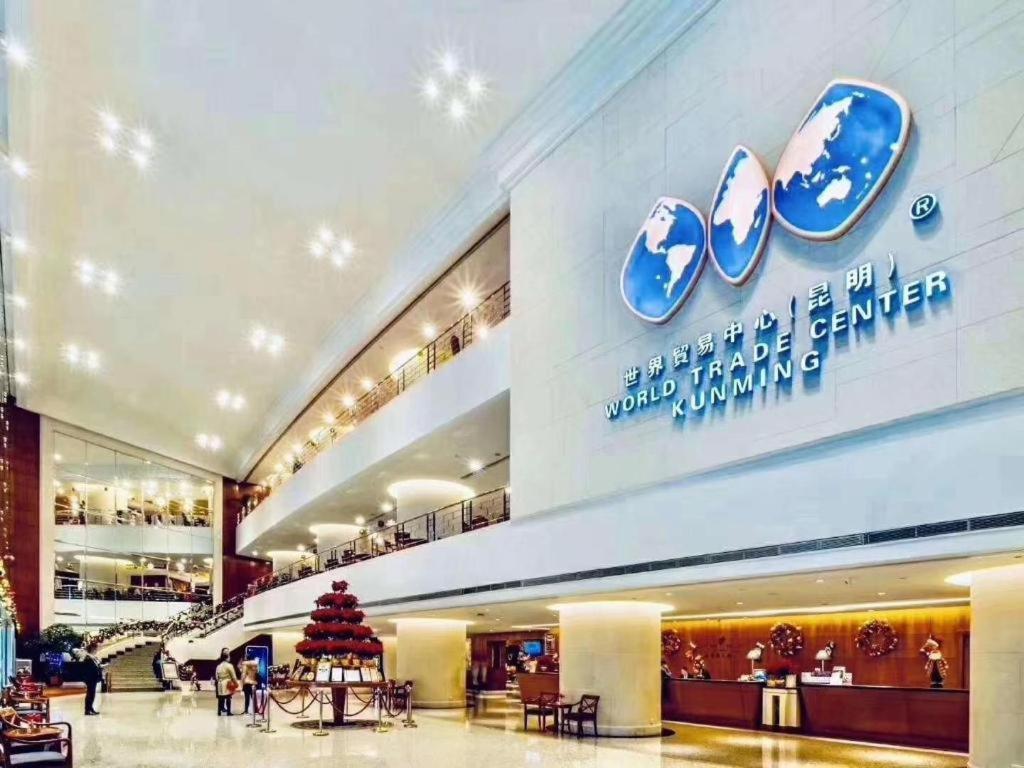 Kai Wah Plaza International Hotel Kunming Kültér fotó
