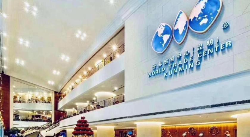 Kai Wah Plaza International Hotel Kunming Kültér fotó
