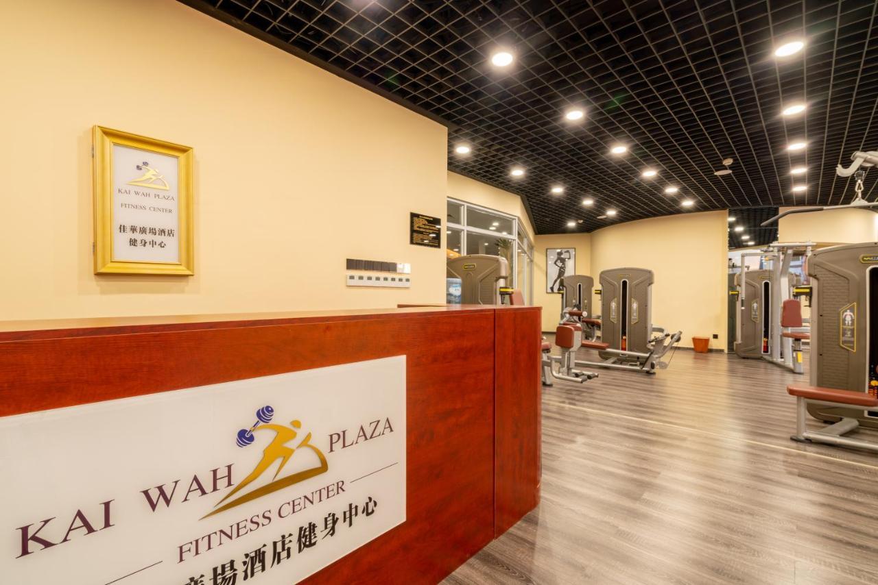 Kai Wah Plaza International Hotel Kunming Kültér fotó