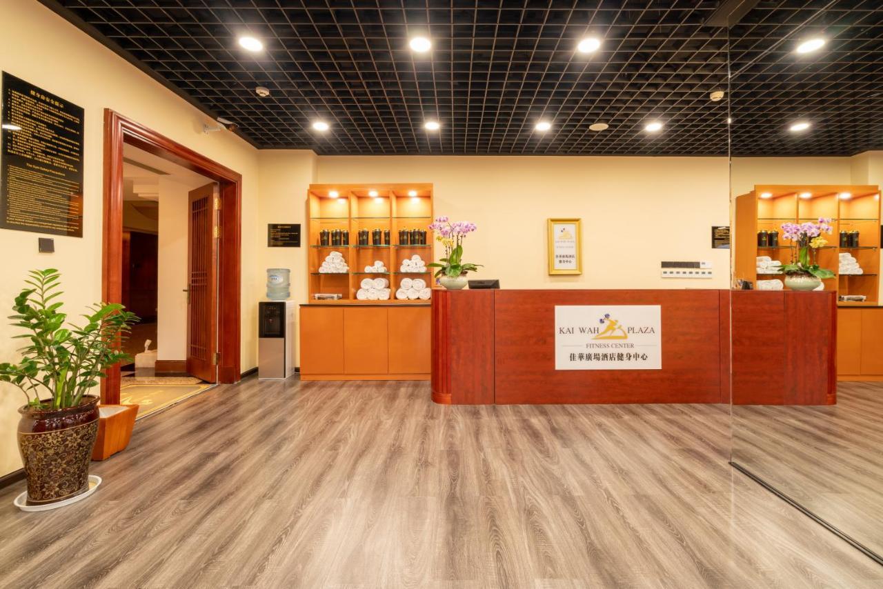 Kai Wah Plaza International Hotel Kunming Kültér fotó